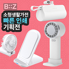 ��ȹ���̹���