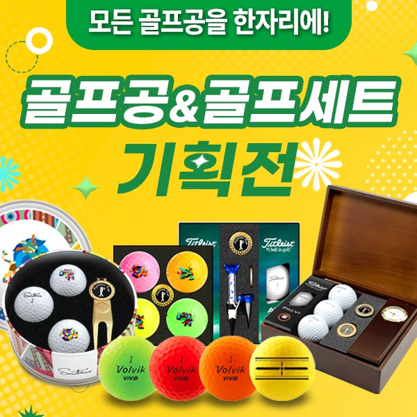 ��ȹ���̹���