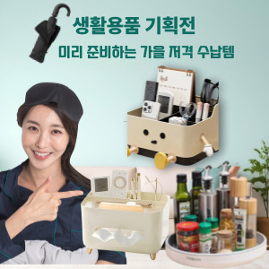 ��ȹ���̹���