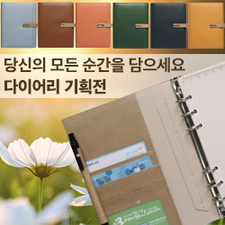 ��ȹ���̹���