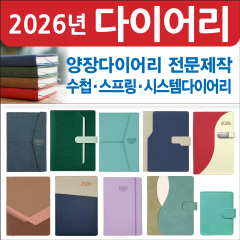 ��ȹ���̹���