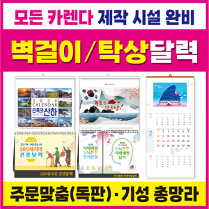 ��ȹ���̹���