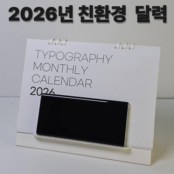 ��ȹ���̹���