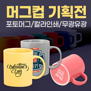 ��ȹ���̹���