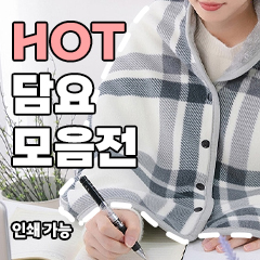 ��ȹ���̹���