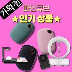 ��ȹ���̹���