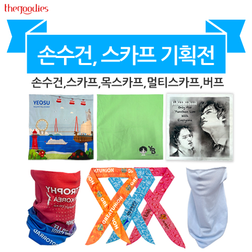 ��ȹ���̹���