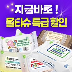 ��ȹ���̹���