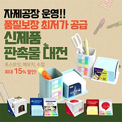 ��ȹ���̹���