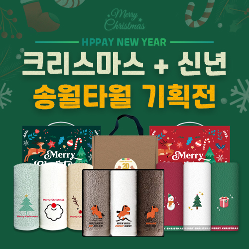 ��ȹ���̹���