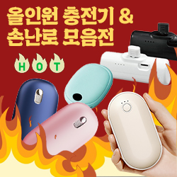 ��ȹ���̹���