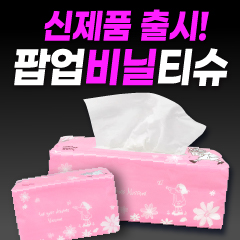 ��ȹ���̹���