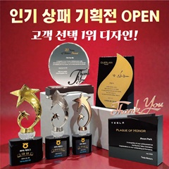 ��ȹ���̹���