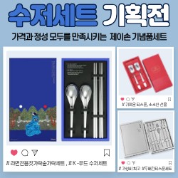 ��ȹ���̹���