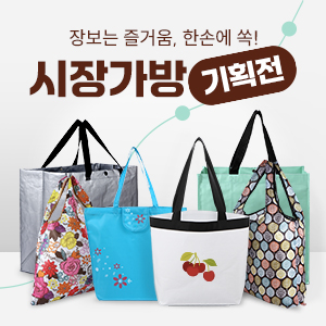 ��ȹ���̹���