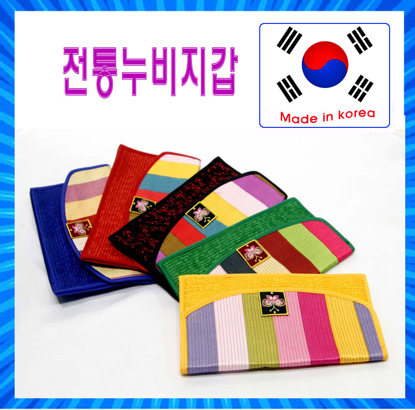 ���� ���� ���� ����, ��������, �������� // ��������