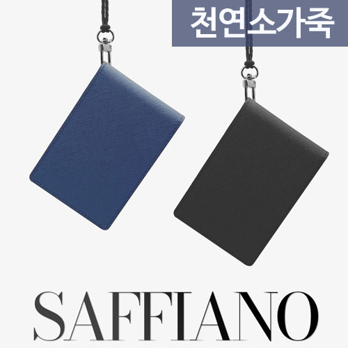 ���ǾƳ� �Ұ��� ����� ī������ 01 // �������� 