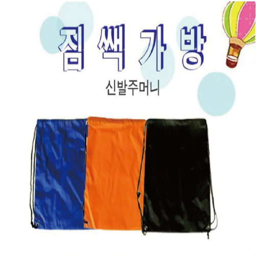 ���� ���� �Ź��ָӴ�