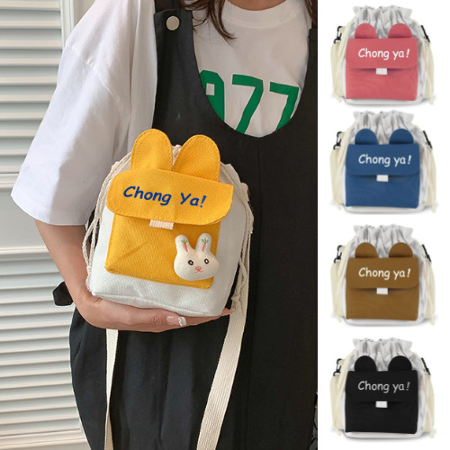 ĳ���Ͱ��� �䳢���� ��̰��� ũ�ν��� ��ǳ���� ��̼��� �ڵ�������