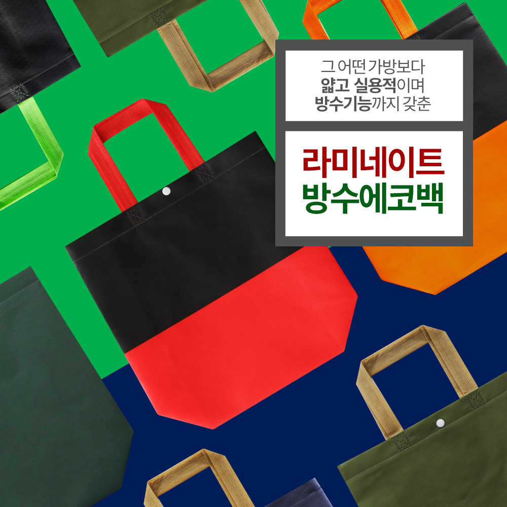 ���ڻ�� ��̳���Ʈ ���ù�� ���ڹ� ���� ����