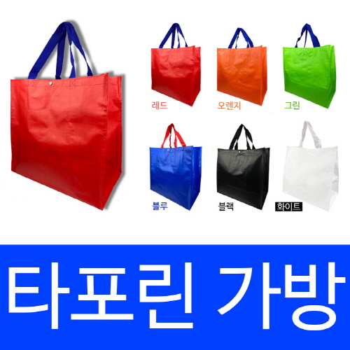 6 Į�� Ÿ���� ���� ���� 42x40x25cm 150g