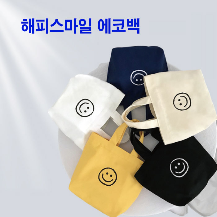 ���ǽ����� �� ���ڹ�