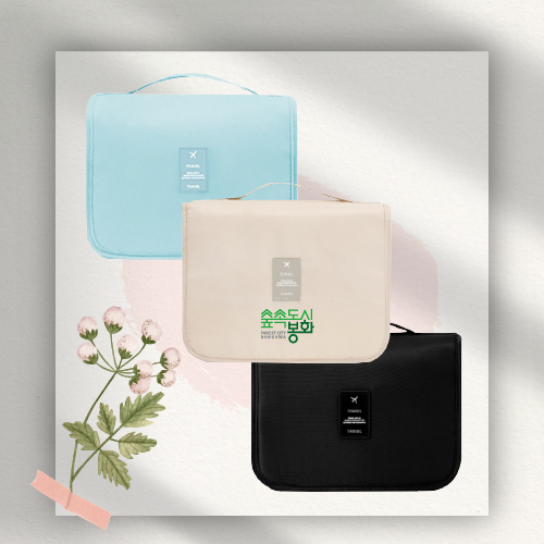 �������ù� �Ŀ�ġ