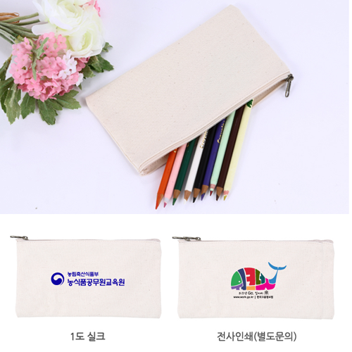 �� �Ŀ�ġ (��) 200*100mm