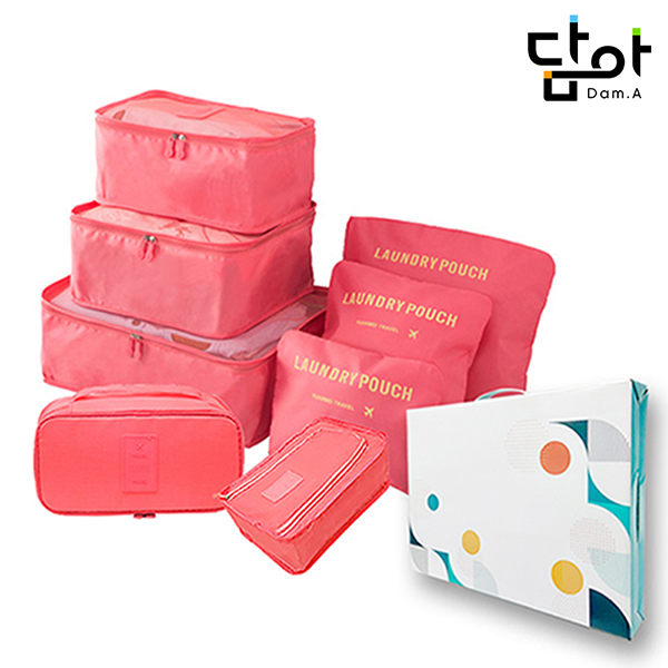 ��Ƽ���� �����8�� �Ŀ�ġ [7�� + �ӿ��Ŀ�ġ]