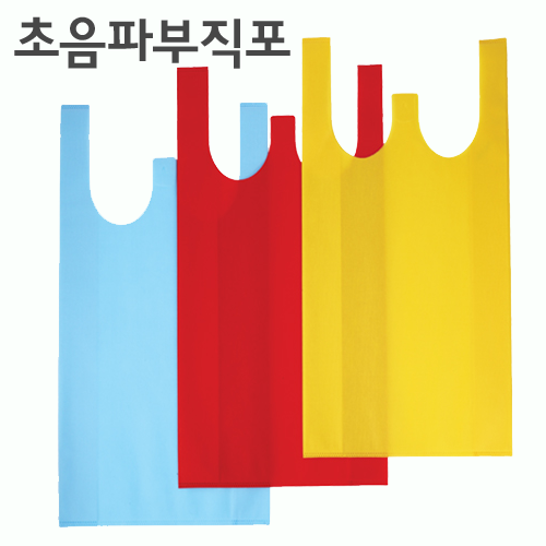 ������ ������ ��ü�� ���ι� (��)