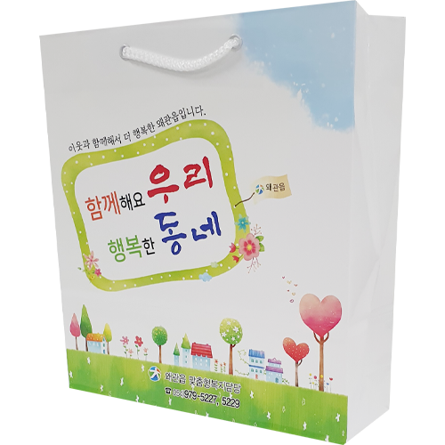 ���̼��ι� 200x80x340mm �������180g // ����