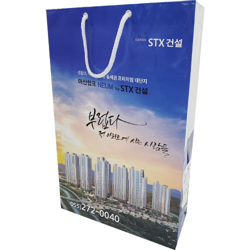 ���̼��ι� 290x140x270mm �������180g // ����