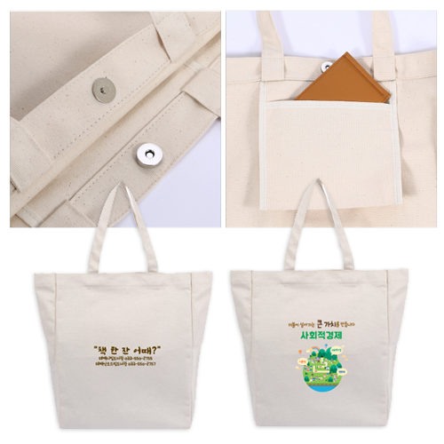 M���� �ڼ��� ���ڹ� 330 * 400 * 115mm