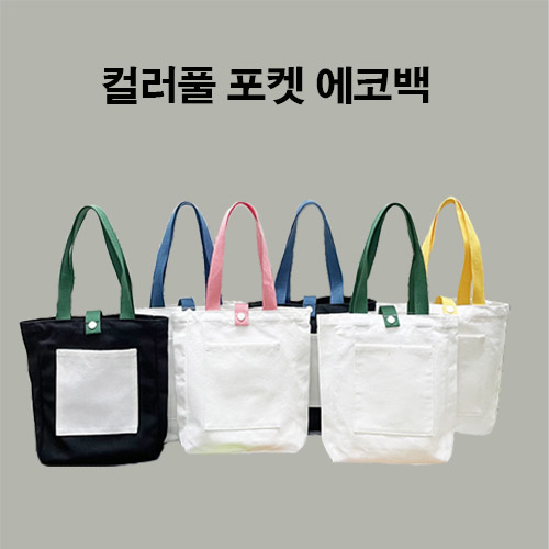 �÷�Ǯ ���� ���ڹ� 29*22*6