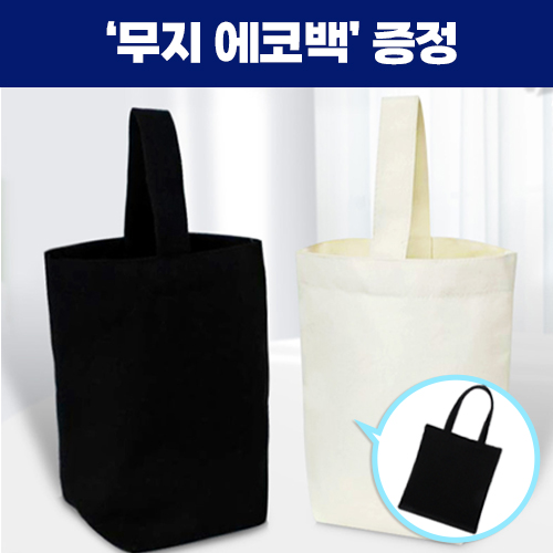 ���丮�� �̴� ������ ���ο��ڹ� ���� ���ڹ� ���� 0190318