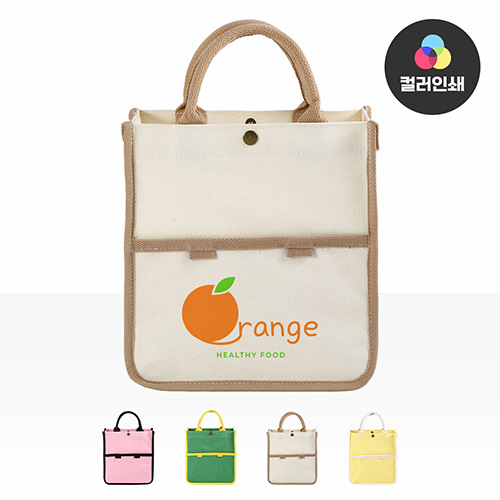 ��� ���ڹ� �ָ��� ����