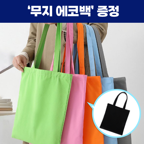 ���丮�� ��� ��Ʈĵ���� Į���ڹ� ���� ���ڹ� ���� 0190320