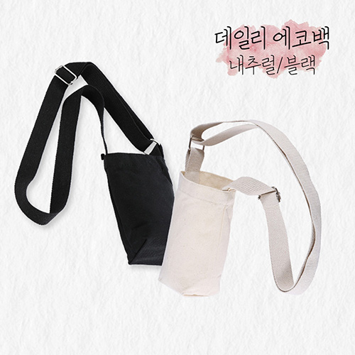 ���� �̴� ũ�ν�