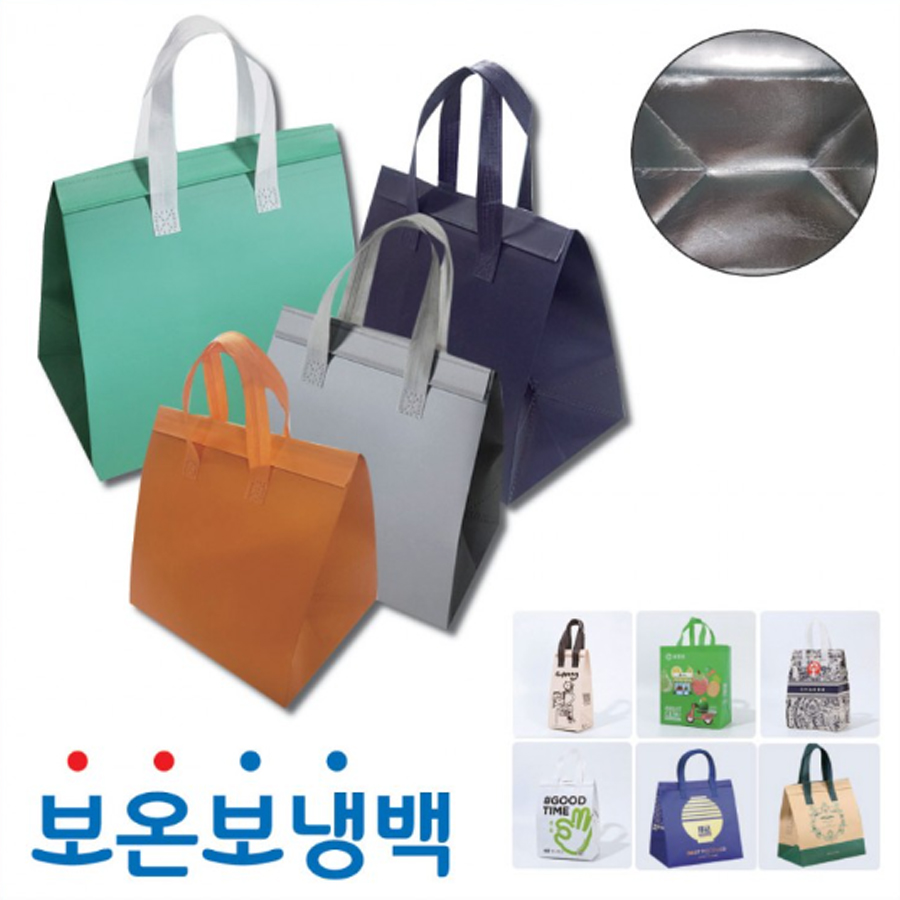 J105 ģȯ�� ������ ���� ���ð��� �� (26x26x17cm)