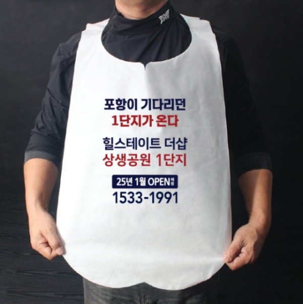 2�� �μ� ��ȸ�� ��ġ��