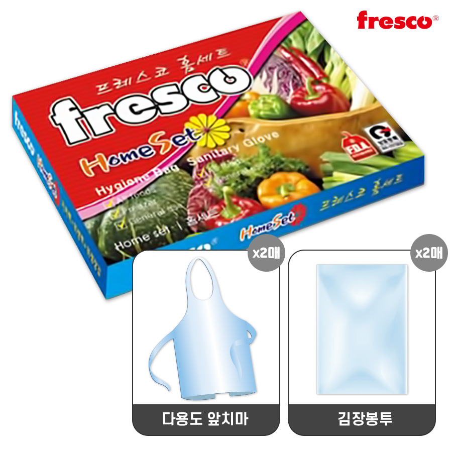 �������� �츮�� ���弼Ʈ 1ȣ(2��)