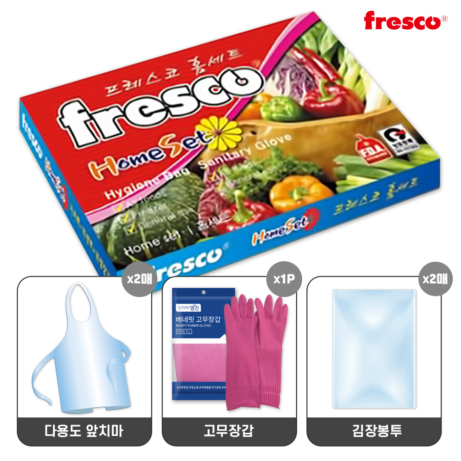 �������� �츮�� ���弼Ʈ 4ȣ(3��)