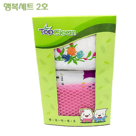 �ູ��Ʈ 2ȣ ���� (žũ�� �����尩 + �������� + ��������� + ������ ������)