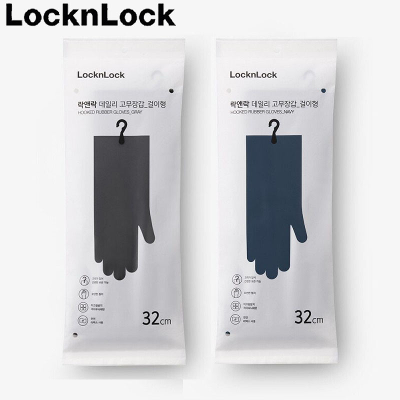 ���ض� ���ϸ� �����尩 ������ 32cm