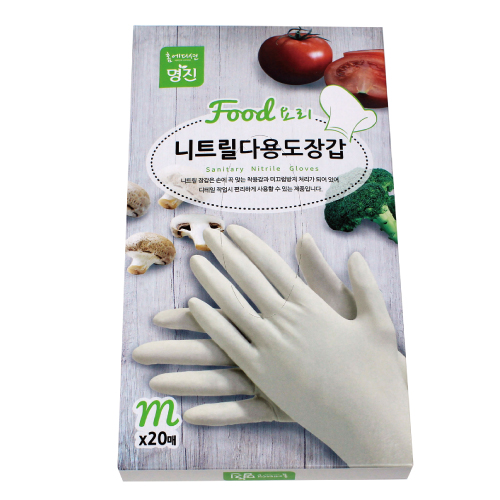 ��Ʈ���尩