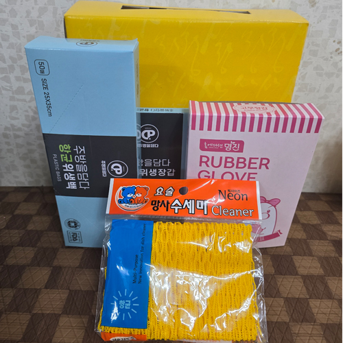 �ֹ������ 4��������Ʈ �����尩 �ױ������� �����尩 ������������2��