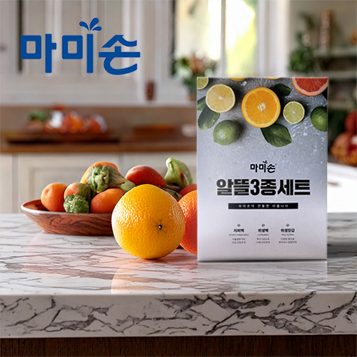 ���̼� ������ǰ 3�� �˶��ǰ ������Ʈ