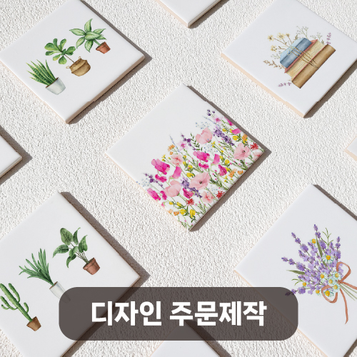 ���ڱ� Ÿ�� Ƽ�ڽ��� �Ź�ħ [�ֹ�����/�ΰ��μ�]