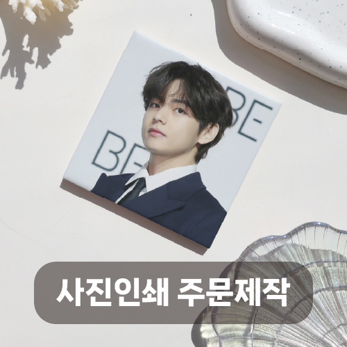 ���ڱ� Ÿ�� Ƽ�ڽ��� �Ź�ħ [�����μ�]