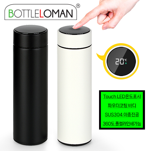 ��Ʋ�θ� �� LED�µ��� �Һ���(�Ŀ������)